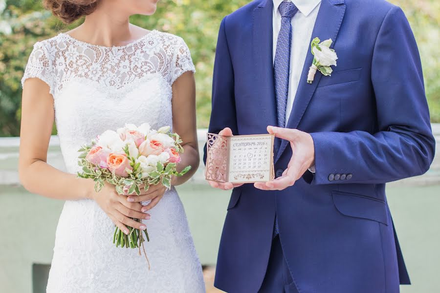 Fotografo di matrimoni Anna Aborneva (abby7). Foto del 8 novembre 2016