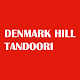 Download Denmark Hill Tandoori For PC Windows and Mac 1.0