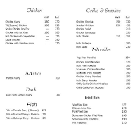 Souka Restaurant menu 2