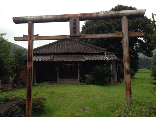 矢房神社