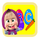 Download Kids Educational For PC Windows and Mac 1.0