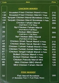 Al Madina Mandi House menu 2