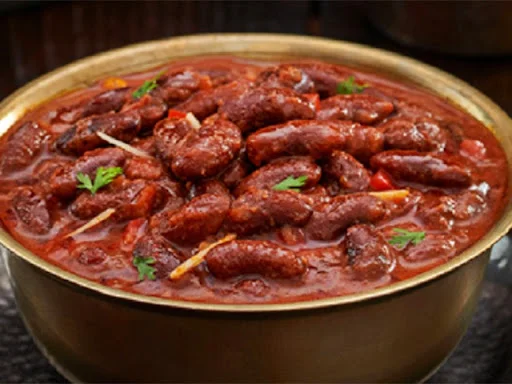 Rajma (1 Kg)