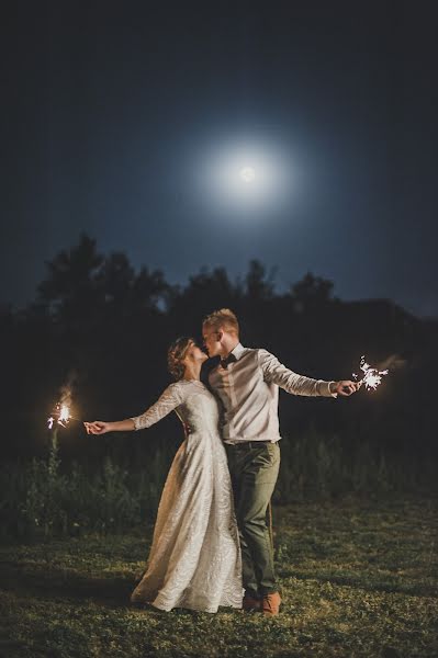 Fotógrafo de bodas Vasiliy Okhrimenko (okhrimenko). Foto del 5 de diciembre 2018