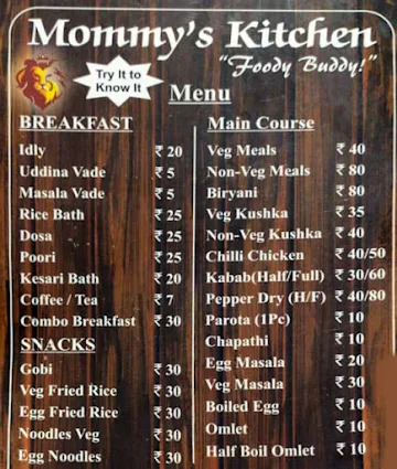 Mommy's Kitchen menu 