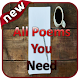 Download All Poems You Need 2019 For PC Windows and Mac 1.0