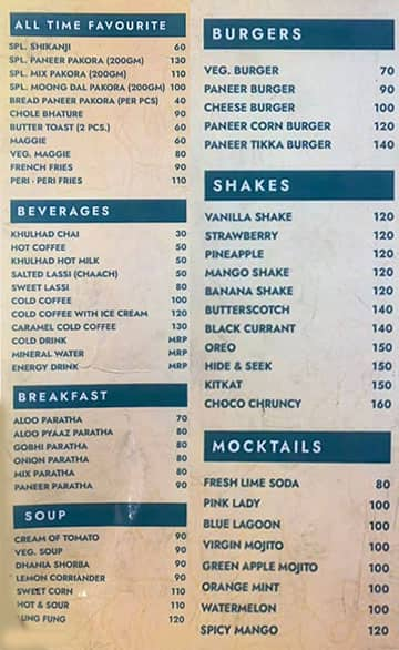 Pagdiwala Restaurant menu 