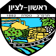 מרכז רון ורדי - Meet Rishon ‎ 1.0 Icon