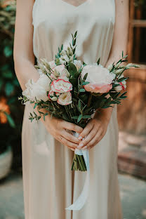 Fotografo di matrimoni Nastya Gora (gora). Foto del 27 maggio 2022