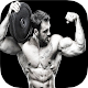 Download Fitness & Body Building For PC Windows and Mac 1.1