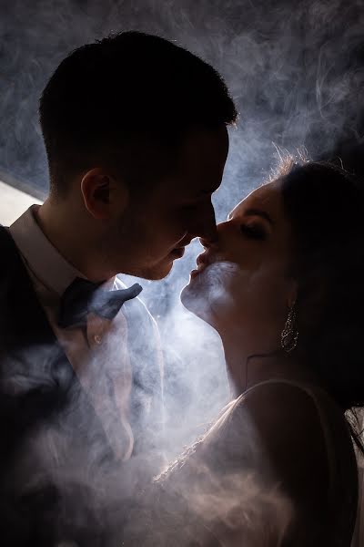 Wedding photographer Sergey Kischenko (serjikis). Photo of 9 April 2020