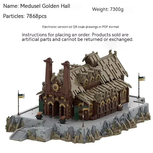 Title 6, Compatible Building Blocks Plastic Golden Hall ...