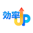 予習復習効率UP icon