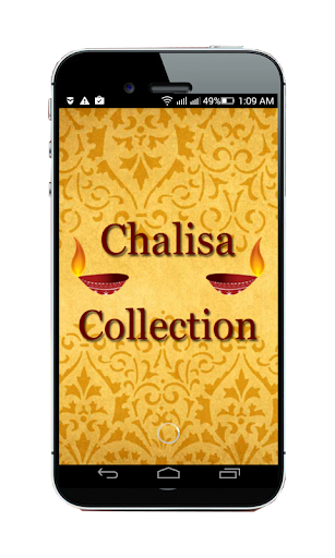 Chalisa Collection