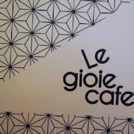 Le gioie cafe 桔也咖啡