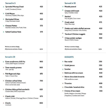 AZ.U.R - The Marriott menu 