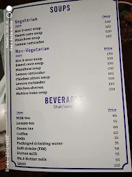 Sree Chandana Hotel menu 3