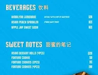 SHANGZ menu 5