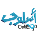 أسلوب - غير حياتك osloop icon