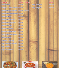 Santosh Premium Dhaba menu 1