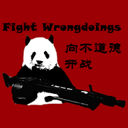 Fight Wrongdoings 1.0 Icon