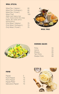 Swaraj Misal menu 5