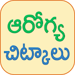 Cover Image of Download Health Tips Telugu Chitkalu 1.12 APK