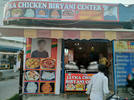 Jayaka Chicken Biryani Center photo 1