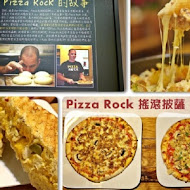 Pizza Rock 搖滾披薩