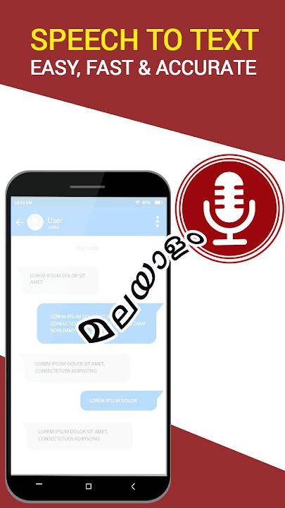 Download Malayalam Voice Typing Speech To Text Free For Android Malayalam Voice Typing Speech To Text Apk Download Steprimo Com