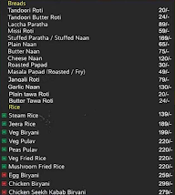 Multani Dhaba menu 1