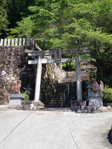 廣峰神社