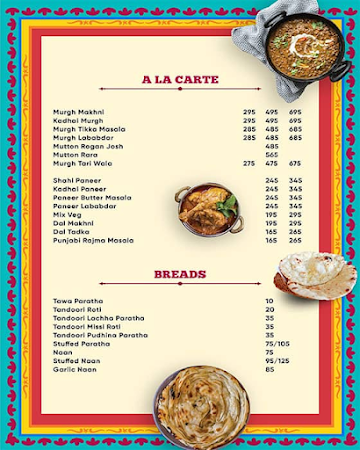 Ballu Bawarchi menu 