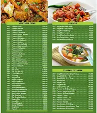 Bamboo Family Restaurant menu 2