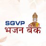 SGVP Bhajan Bank icon