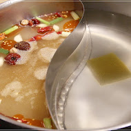 沸騰涮涮鍋 Boiling Shabu Shabu(永和店)