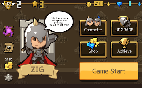 Рыцарь платные игры. Zero Knight игра. Stank Knight 0.23.0.