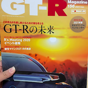 スカイライン GT-R BCNR33