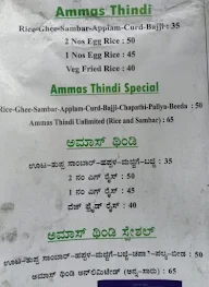 Amma's Thindi menu 2