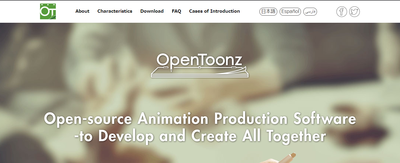 opentoonz