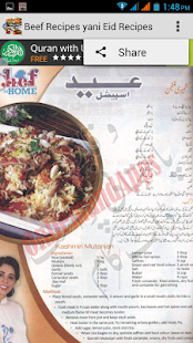 Beef Recipes yani Eid Recipes Screenshots 6