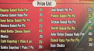 Devki Dabeli Bada Pav Center menu 2