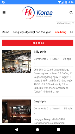 Hi Korea - 외국인 알짜정보