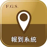 QRCODE報到系統 Apk