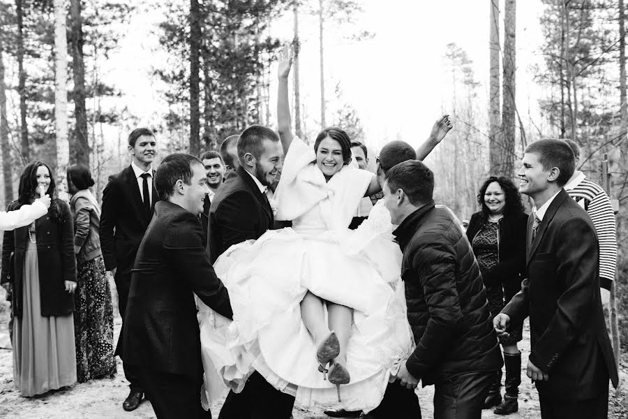 Fotografo di matrimoni Natalya Romashova (nataliaromasha). Foto del 30 novembre 2015