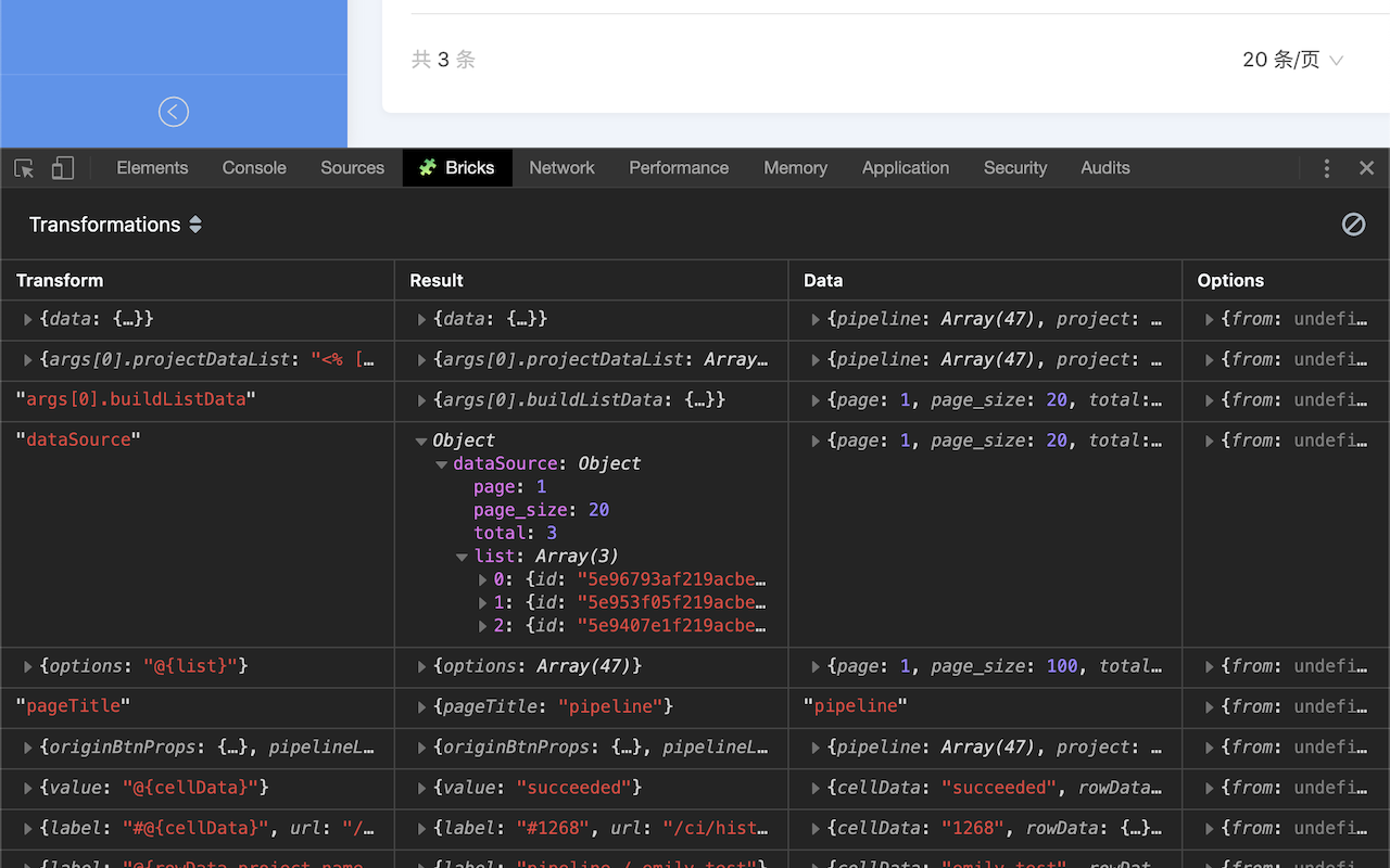 Brick Next Developer Tools Preview image 1