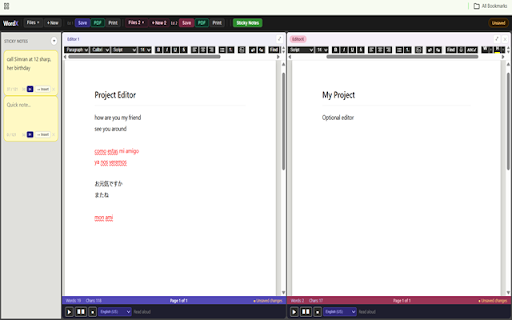 WordX - Editor screenshot 4