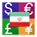 IRR Currency Converter Icon