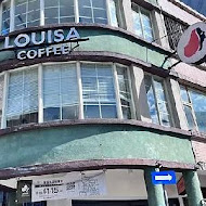 LOUISA COFFEE路易莎咖啡(新莊建中門市)