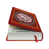 Quran Sharif: Offline Al Quran icon